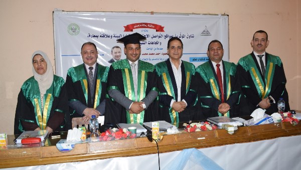 عضو بالمكتب الإعلامي بالأزهر يحصل على الماجستير