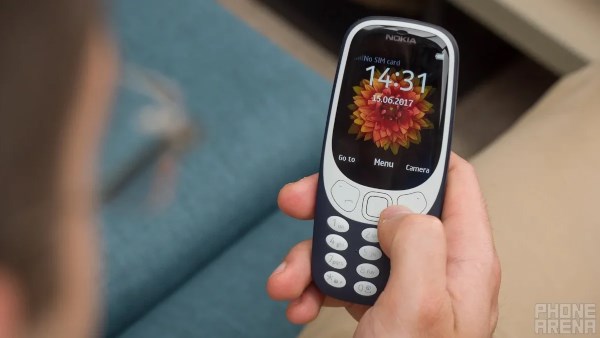 HMD 
