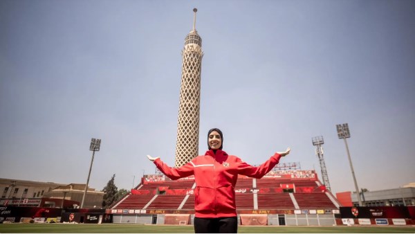 الأهلي يعلن التعاقد مع فريال أشرف