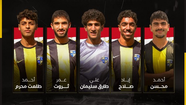 خماسي المقاولون العرب