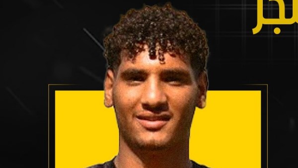 محمد طارق