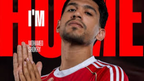 محمد شكري