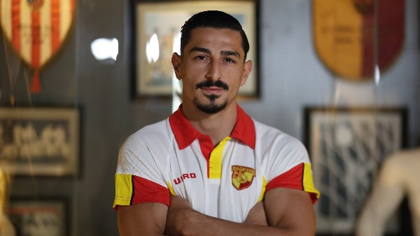كوراي جونتر