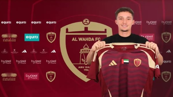 التونسي الشاب لؤي الترايعي