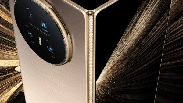 هاتف Magic V5