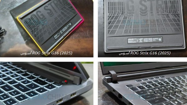 أجهزة الكمبيوتر المحمولة 