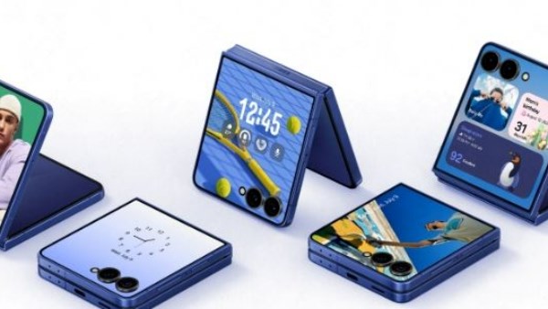 هاتف Galaxy Z Flip 7 FE