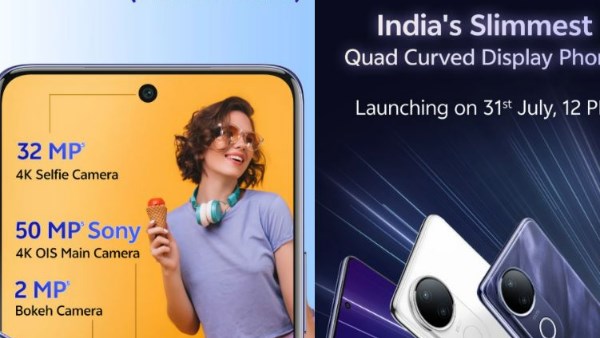 هاتف Vivo T4R