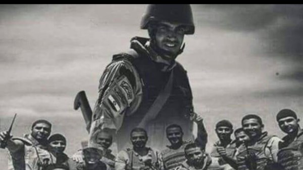 العقيد أحمد منسي وشهداء الكتيبة 103 صاعقة