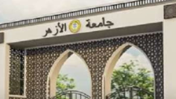 كلية الدراسات الإسلامية تنعى طالبتين من ضحايا حادث الطريق الإقليمي: رحيلهما مُفجع