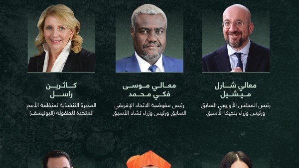 جائزة زايد للأخوّة الإنسانية تعلن تشكيل لجنة تحكيم دورتها السابعة 2026