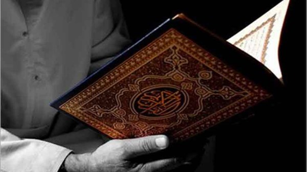 حكم أخذ مصحف موقوف من المسجد .. الإفتاء تجيب