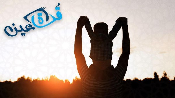 كيف تكون مربيا حازما