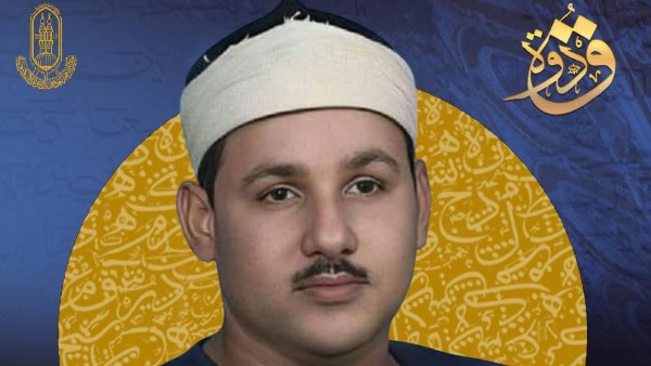 الشيخ محمود علي البنا