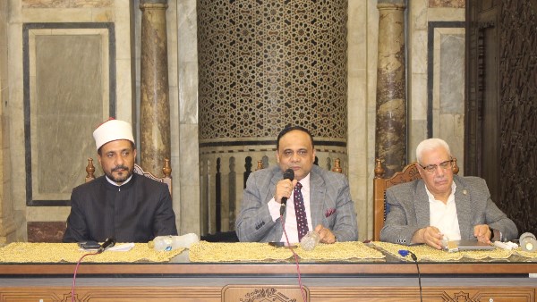 ملتقى التفسير بالجامع الأزهر