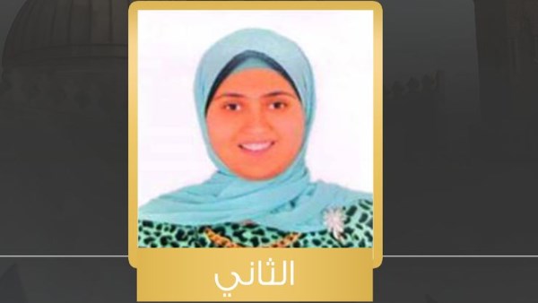 بساعتين نوم يوميًا ومساعدة والدها .. نور الثاني على المكفوفين بالأزهر
