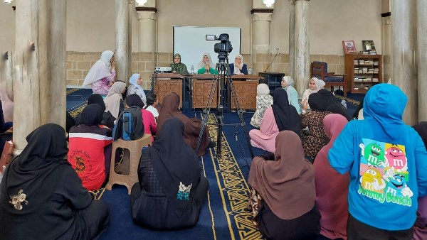 ملتقى المرأة بالجامع الأزهر