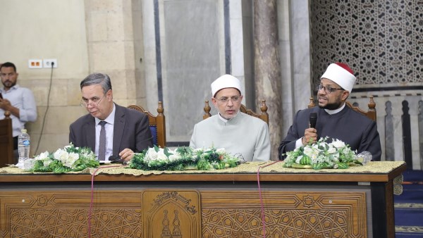 كلمة أمين البحوث الإسلامية 