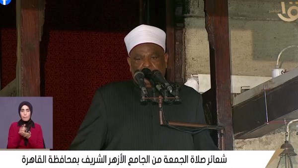 الدكتور عباس شومان