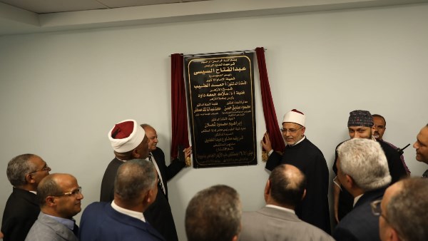 افتتاح المباني الجديدة بطب أسيوط