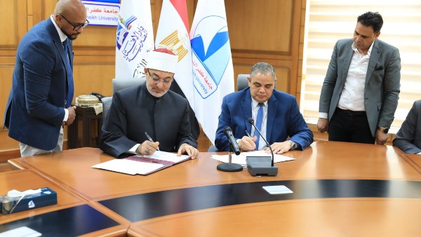مفتي الجمهورية ورئيس جامعة كفر الشيخ يوقعان مذكرة تفاهم مشتركة في الذكاء الاصطناعي