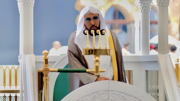 خطيب المسجد الحرام