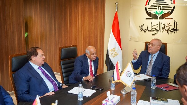 الجبهة الوطنية
