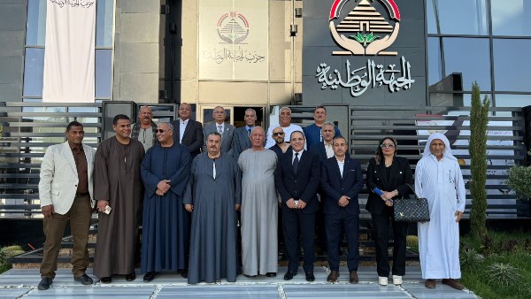 حزب الجبهة الوطنية