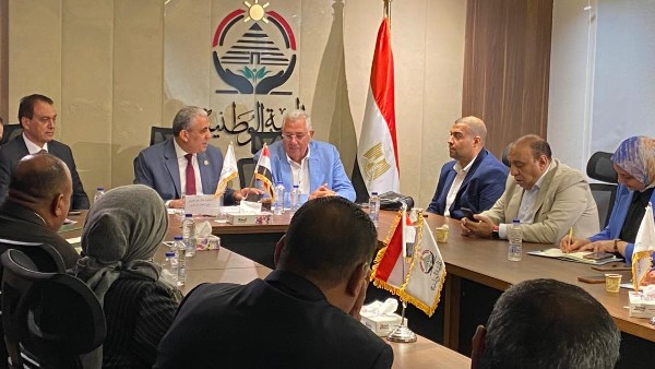 حزب الجبهة الوطنية