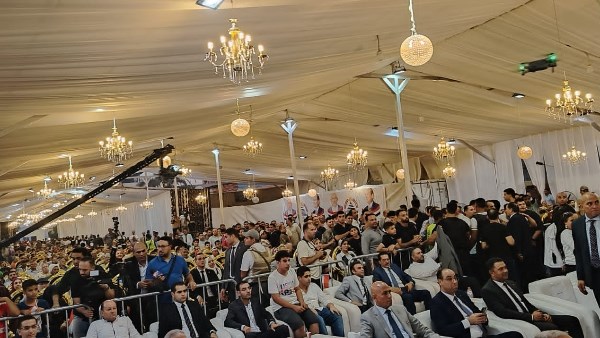 حزب الجبهة 