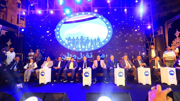 مستقبل وطن ينظم احتفالية جماهيرية لإحياء ذكرى 23 يوليو ودعم مصطفى أبو زهرة