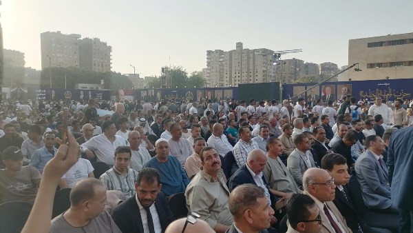 حزب الجبهة الوطنية 