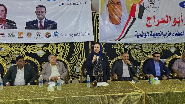 لقاء جماهيري لـ
