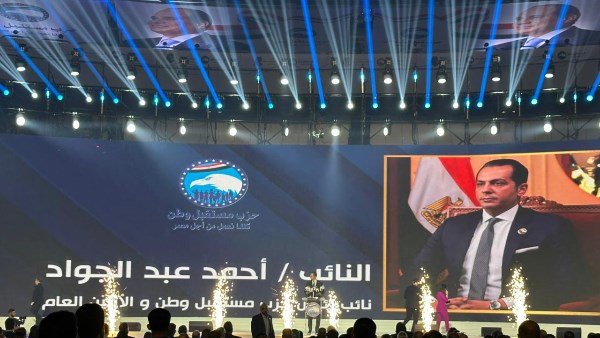النائب أحمد عبد الجواد