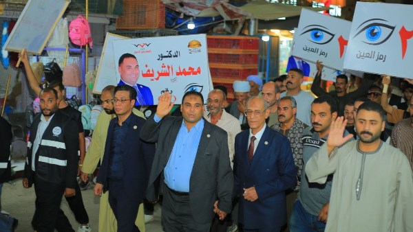 مسيرة حاشدة لدعم مرشح المصريين الأحرار الدكتور محمد الشريف بمركز المراغة
