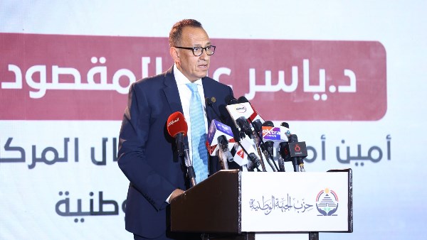 عبدالمقصود خلال تكريم الجبهة الوطنية لأوائل الثانوية: البلد محتاجة كل شاب مشروعه ناجح