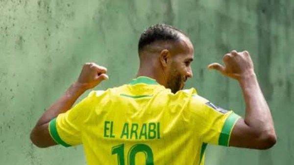 يوسف العربي 