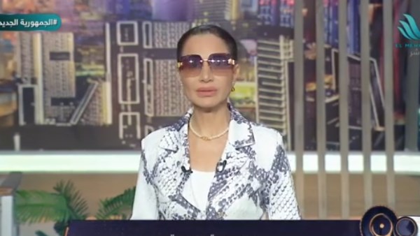 بسمة وهبة 