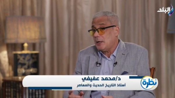 الدكتور محمد عفيفي