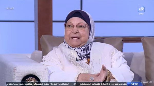 الدكتورة سعاد صالح