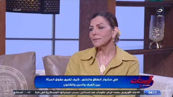  المحامية دينا عدلي