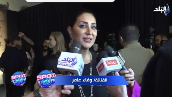  الفنانة وفاء عامر