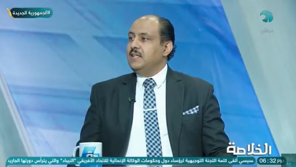 الدكتور رامي زهدي