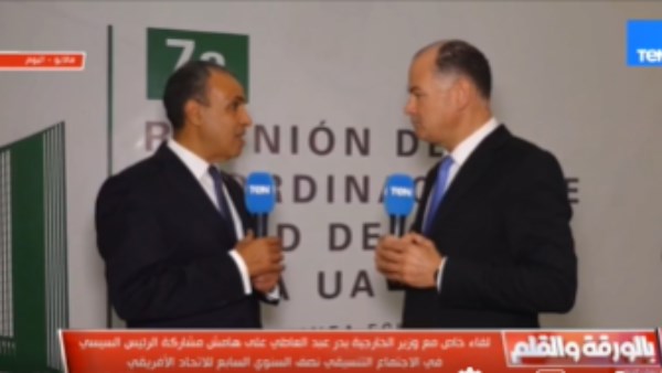 الخارجية: مياه النيل قضية وجودية لمصر ولا نقبل التهاون أو التفاوض في ثوابتها