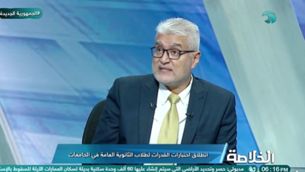 الدكتور عمرو سامي 