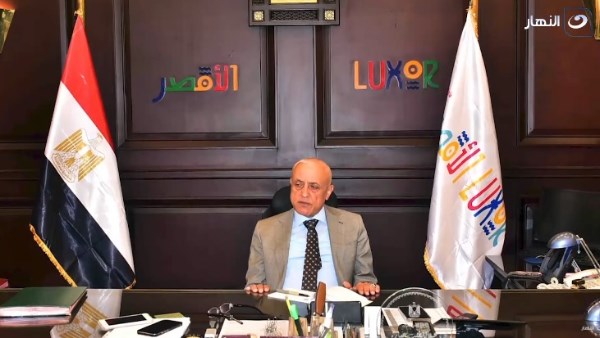محافظ الأقصر: 70% من اقتصادنا سياحة.. ومسؤول عن كل تفاصيل استقبال الأجانب