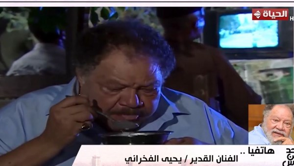 الفنان يحيى الفخراني