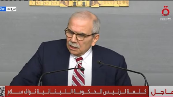 رئيس الحكومة اللبنانية
