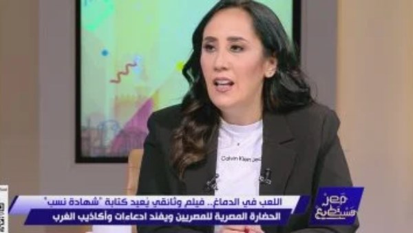 كاتب الفيلم 