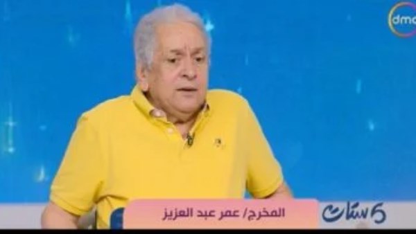 المخرج عمر عبدالعزيز 